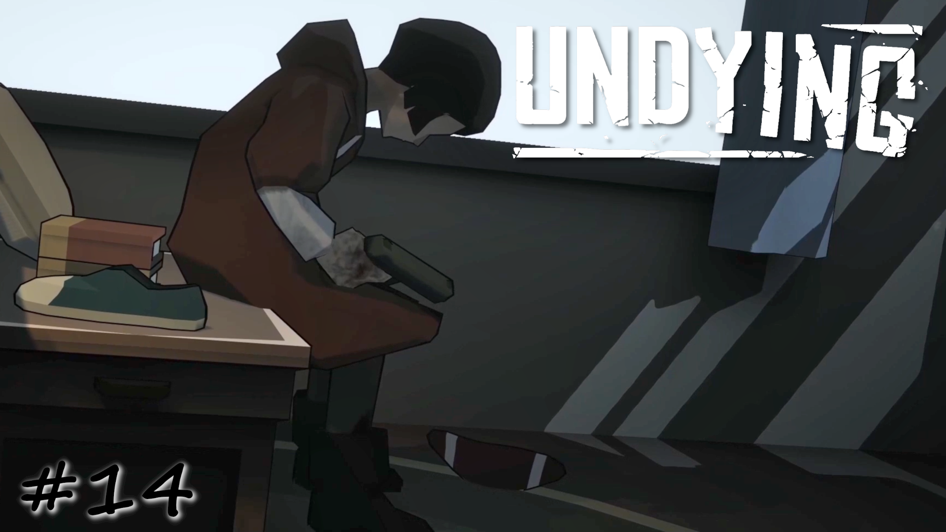 Сын убегает из дома - #14 - Undying