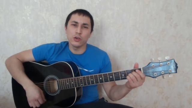 Кавер на гитаре (Кипелов-Я свободен) смотреть онлайн