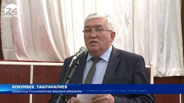Развитие регионов остаётся приоритетным направлением государственной политики смотреть онлайн