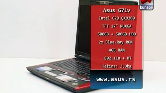 Asus G71 - Kursor TV смотреть онлайн
