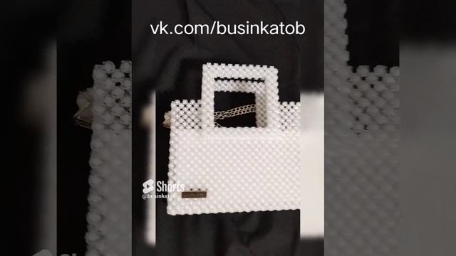 Белая сумочка из квадратных бусин 🤍🤍🤍 смотреть онлайн