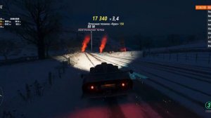 Forza Horizon 4 | RTX 3060 Ti | Ryzen 7 5800X | 21:9 1440p | ULTRA Settings.