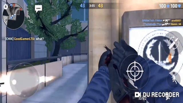 C-OPS бой на смерть смотреть онлайн