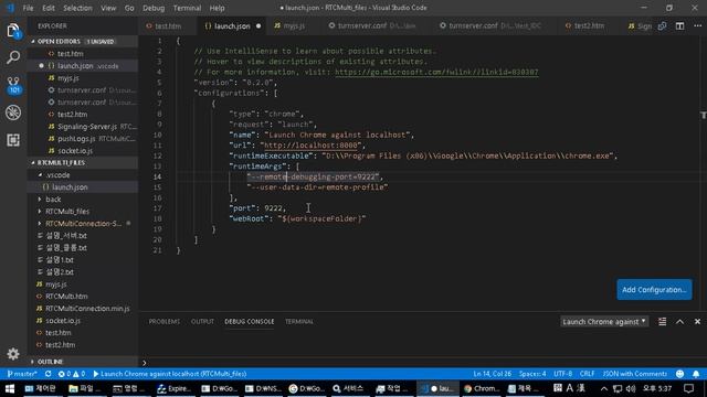 Debugger for Chrome with Visual Studio code смотреть онлайн