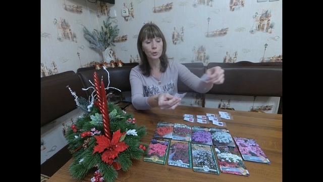 Петуния Ампельная.Обзор семян.Посев на рассаду.Сроки посева.Красивые цветы для сада. смотреть онлайн