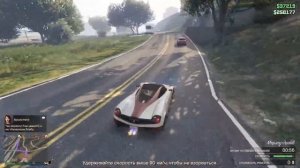 GTA 5 Online Лёгкий заработок с минимальными вложениями за 10 минут