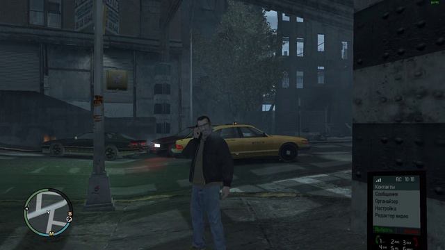GTA IV — Баг с телефоном. смотреть онлайн