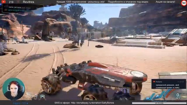 ? Mass Effect: Andromeda | Стрим: Прохождение/Let`s play | Райдера признали героем? смотреть онлайн