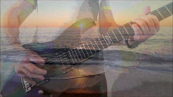 Иллюзии | песня