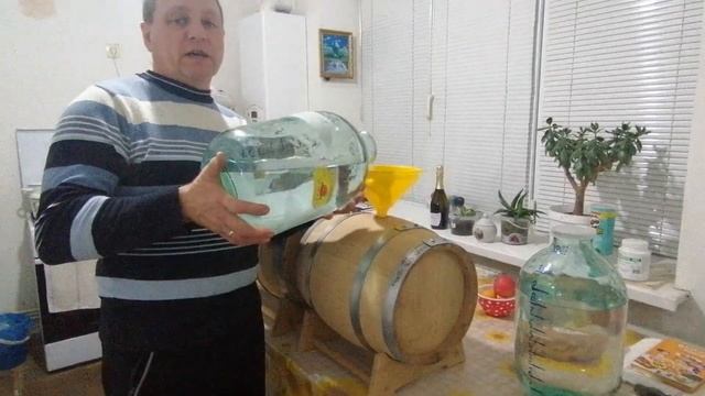 2 заливка бочек чачей смотреть онлайн