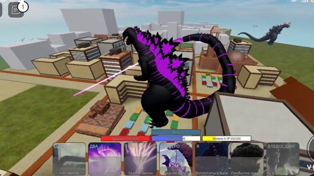 эволюция шин годзиллы