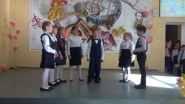 Это что за ученик смотреть онлайн