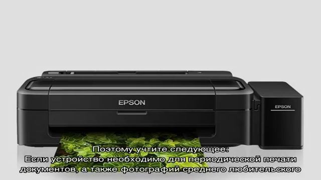 Какой принтер лучше — лазерный или струйный? Выбираем принтер для дома и офиса смотреть онлайн