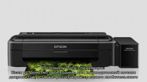 Какой принтер лучше — лазерный или струйный? Выбираем принтер для дома и офиса