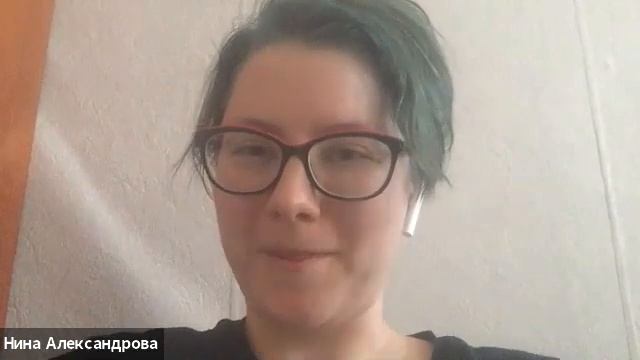 дискуссия «Феминистский подход к литературному образованию» смотреть онлайн