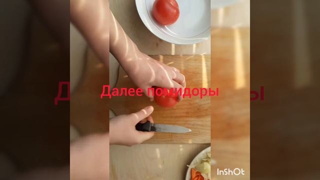Вкусная еда для всех случаев жизни 