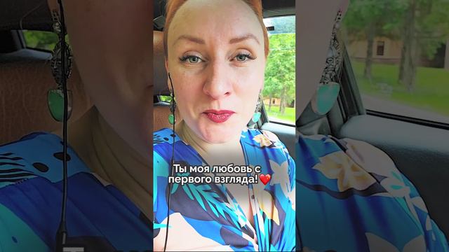 Осторожно! Если мужчина делает ЭТО на свидании, то он нарцисс смотреть онлайн