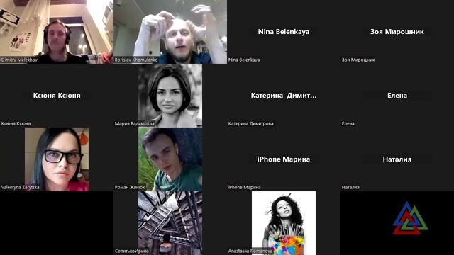 Школа терапии. Эмоции как идея и физиологическая реакция смотреть онлайн