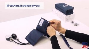 Механический тонометр AND UA-200