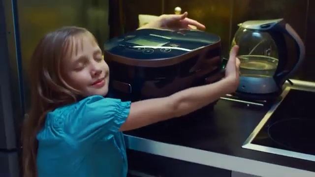 Мультиварка REDMOND 250  с функцией 'МАСТЕРШЕФ'