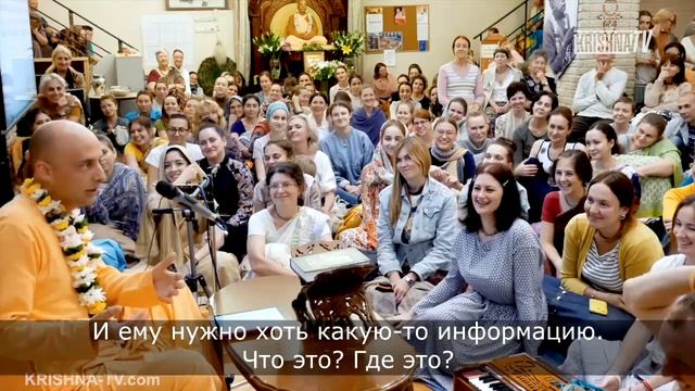 Рассказ о рождении Господа Брахмы! Ватсала дас смотреть онлайн