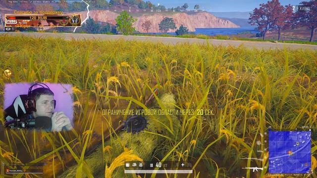 ДЛЯ ЧЕГО НУЖНО АВД В PUBG? смотреть онлайн