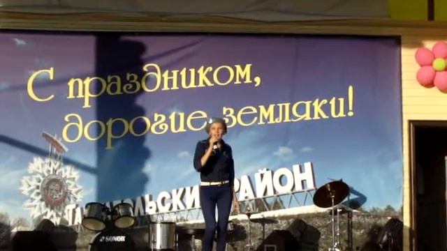 Орлова Анна - Гимн Африки смотреть онлайн