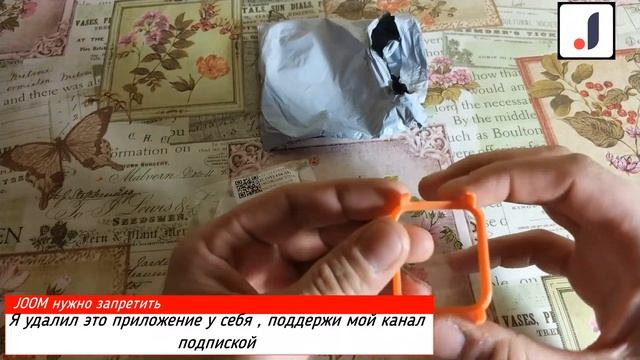 JOOM - amazfit bip смотреть онлайн