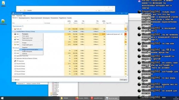 Продолжаем знакомство с ENIGMA