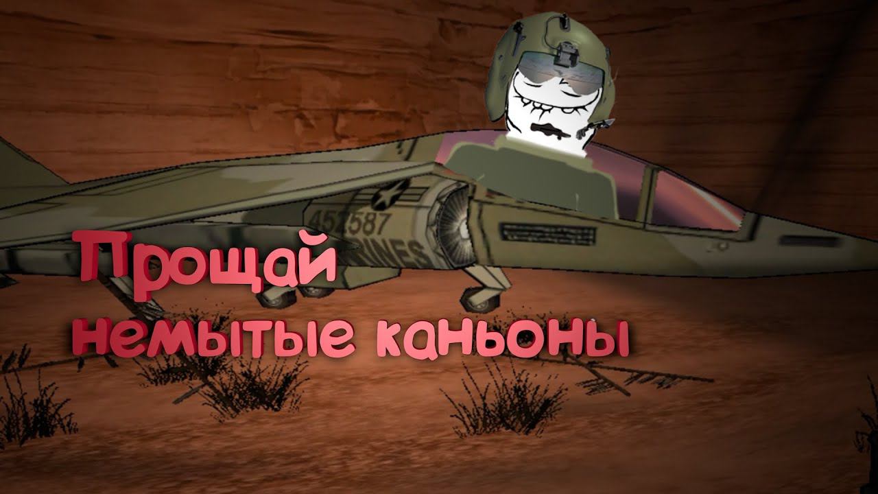 XIII #7 смотреть онлайн