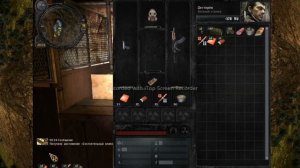 Как разбогатеть в начале игры [STALKER Зов Припяти]