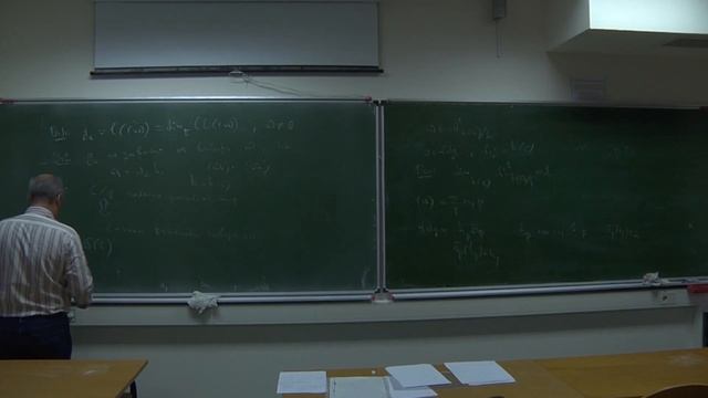 Лекция 1. Д. В. Осипов. Эллиптические кривые и их арифметические свойства смотреть онлайн