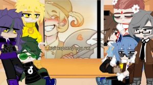 реакция 13 карт на Вару(гарем Вару){мое АУ]