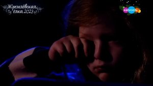 Кремлёвская ёлка-2023. Заговор зеркал (от 13.01.2023)