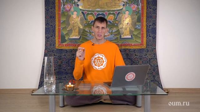 321. Как правильно передавать знания? А.Верба. Ответы на «Йога-Волне» смотреть онлайн