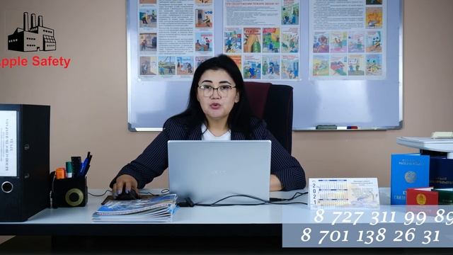 Правила и сроки проведения обучения, инструктирования и проверок знаний по вопросам БиОТ смотреть онлайн