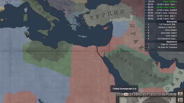 День победы 3 за Англию ч.1 смотреть онлайн