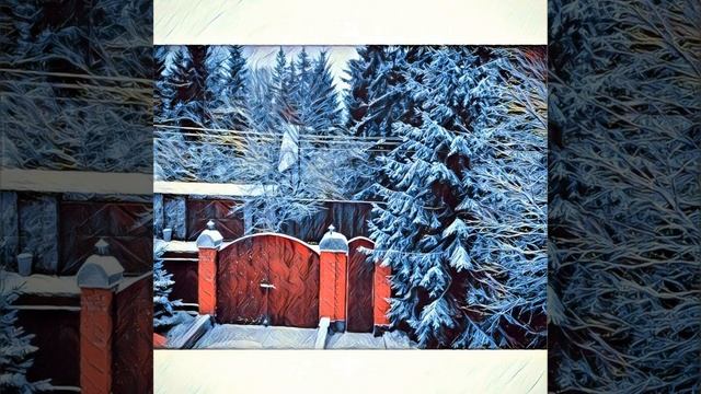 Вот и зима смотреть онлайн