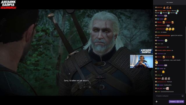 УЛЬТРА МОДЫ ВЕДЬМАКА! ПОЛУДЕНИЦА ВЕСЬ СТРИМ! [Witcher 3] смотреть онлайн
