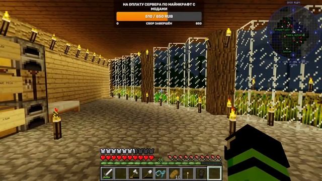 ВЫЖИВАНИЕ В МАЙНКРАФТ С ПОДПИСЧИКАМИ НА ВЕРСИИ 1.12.2 | ИГРАЕМ С МОДАМИ | ГОТОВИМСЯ К ПОЛЁТУ НА ЛУН смотреть онлайн