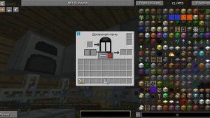 Как установить доменную печь в minecraft