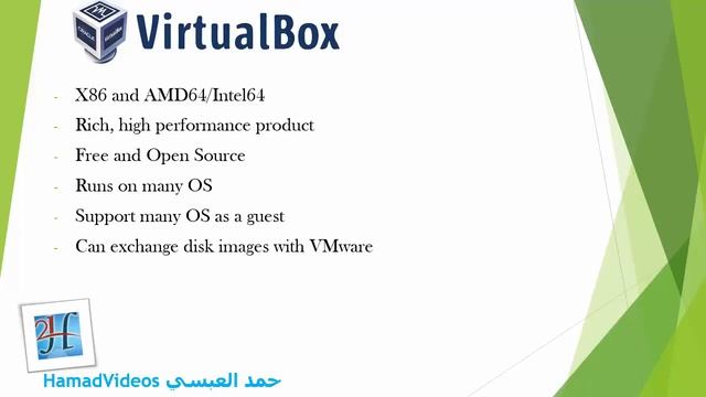 VirtualBox and its features?|ماهو برنامج فيرتشوال بوكس смотреть онлайн