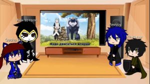 Реакция на Римуру рэп