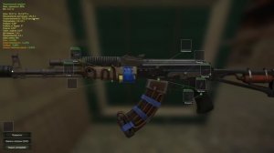 Разбор наград за прохождение сюжета STALCRAFT