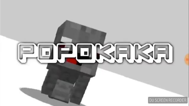 Каменый мальчик танцует пипи эпи смотреть онлайн