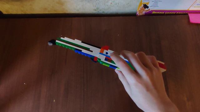 складной нож из лего из игры ксго смотреть онлайн