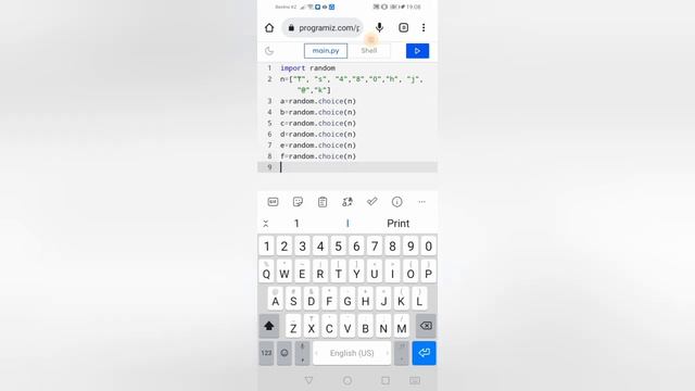 Пайтон|Туториал на генератор кодов |IT Python Online