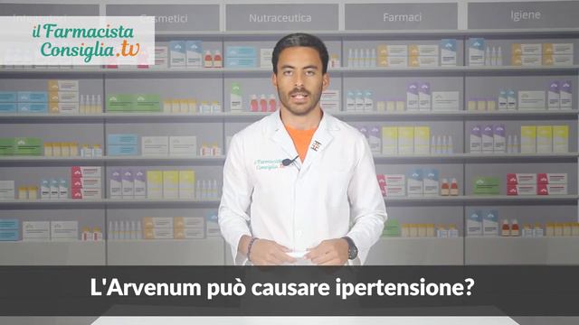 L'Arvenum può causare ipertensione смотреть онлайн