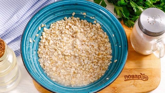 Сборник рецептов