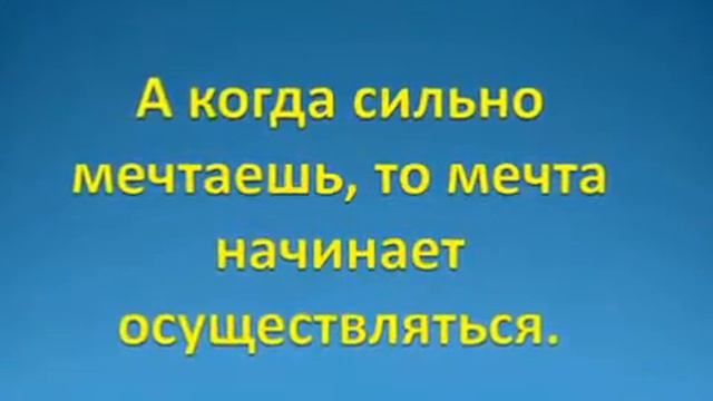 Астра Травел Клуб смотреть онлайн